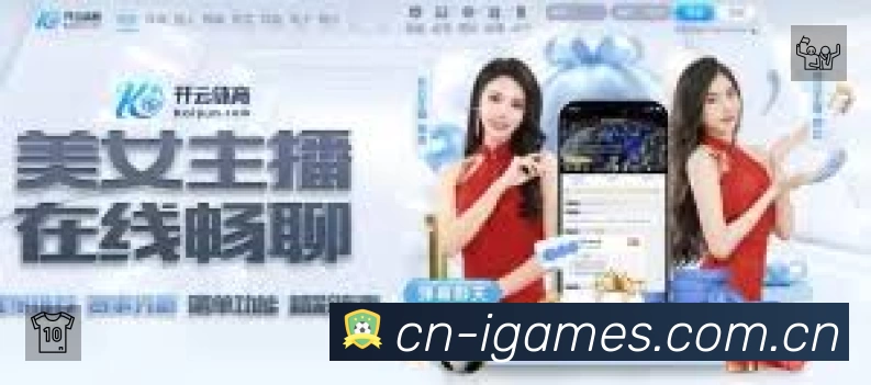 热词与历史